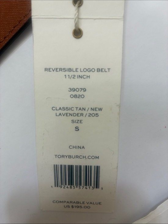 NWT Tory Burch Purple 1”.5 Logo Double T Reversible Women’s Belt Size S